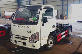 随州东正(炎帝牌)上汽跃进底盘垃圾运输车
