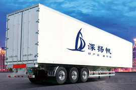 深圳中集(深扬帆)&nbsp;45尺系列&nbsp;厢式半挂车