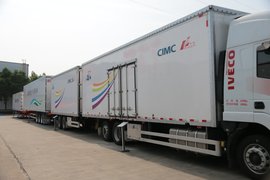 中集华骏&nbsp;10米系列&nbsp;厢式半挂车