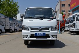 湖北五环(华通牌)&nbsp;东风途逸底盘&nbsp;垃圾运输车