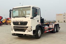 三一集团重汽豪沃(HOWO)底盘垃圾运输车