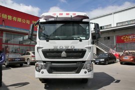徐工机械重汽豪沃(HOWO)底盘混凝土搅拌车
