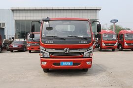 湖北新中绿(中洁牌)&nbsp;东风凯普特底盘&nbsp;扫路车