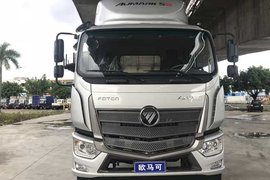 福田欧航R系平板运输车