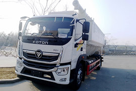 冰凌方&nbsp;福田奥铃底盘&nbsp;粉粒物料运输车