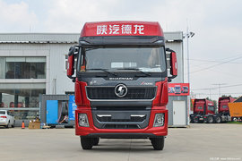 陕汽德龙X5000畜禽运输车