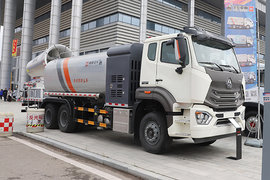 通亚汽车(通亚达牌)重汽豪沃底盘除尘车