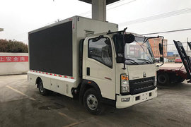 湖北程力(程力威牌)重汽HOWO轻卡底盘宣传车