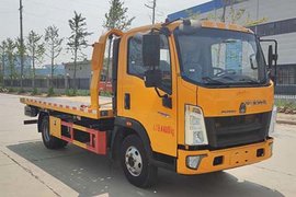 瑞力星牌重汽HOWO轻卡底盘清障车