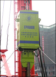 振中 配件