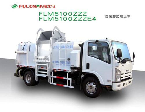 福建龙马 配件